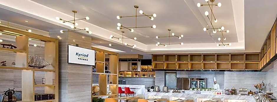 Kyriad Marvelous Hotel Guangzhou Nansha Dagang