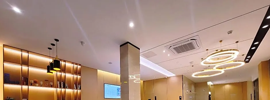 City Comfort Inn Shaorao Wannian