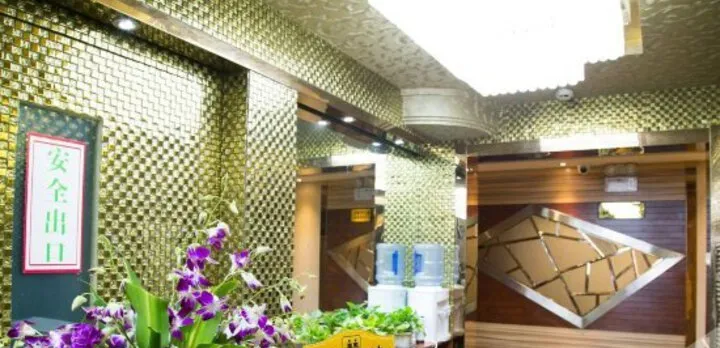 Shengjie Hotel