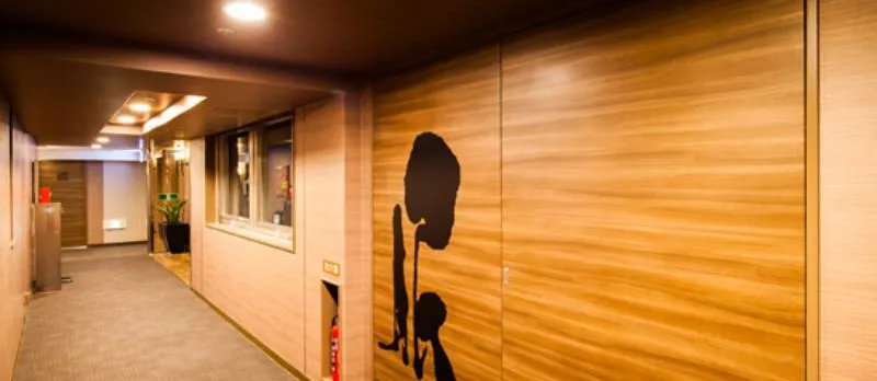 Super Hotel Lohas Kumamoto Tennen Onsen Super Hote