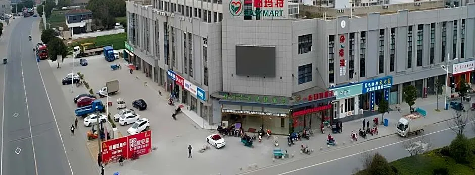 GreenTree Inn ZhenJiang Jurong City Tianwang Town Tianzheng Square