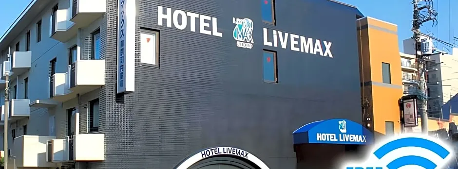 Hotel Livemax Tokyo Hamura Ekimae