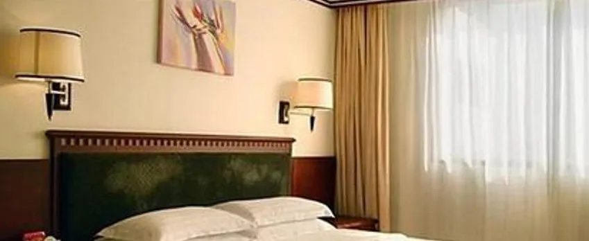Friendship Hotel