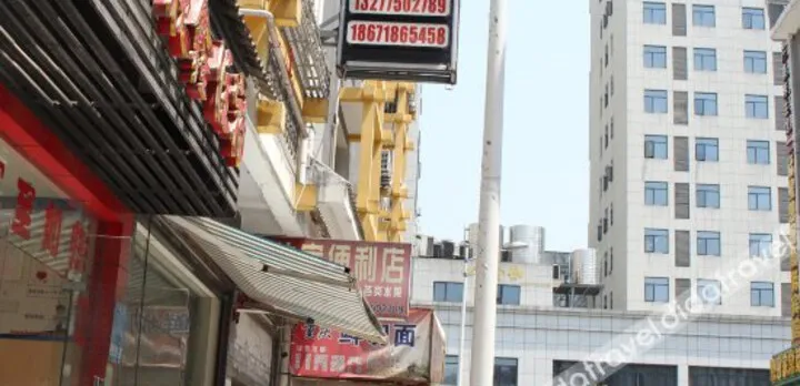 Xinxin Inn