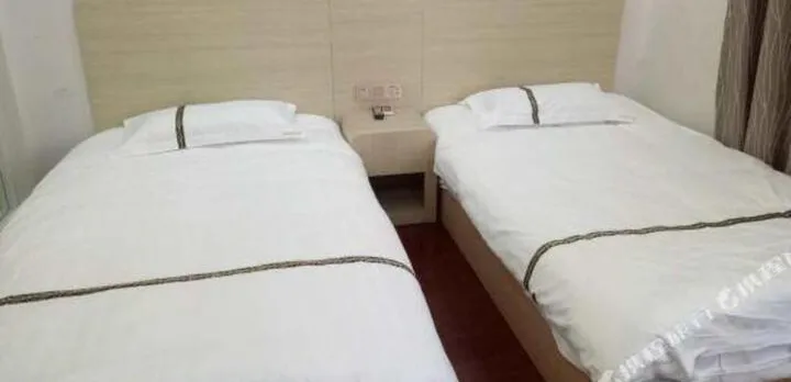 Dahangong International Hotel