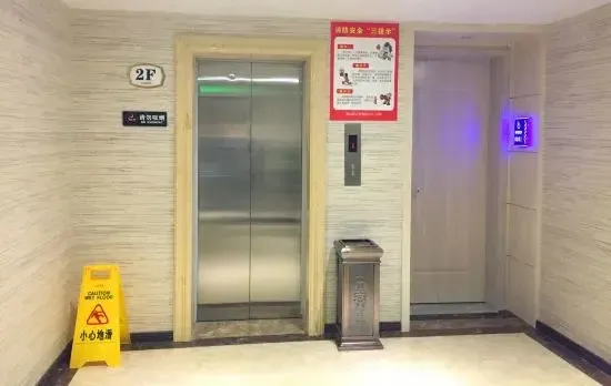 Yingshan Yuewan Hotel