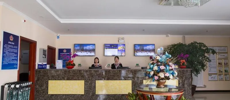 Greentree Inn Beijing Tongzhou District Dongzhimen