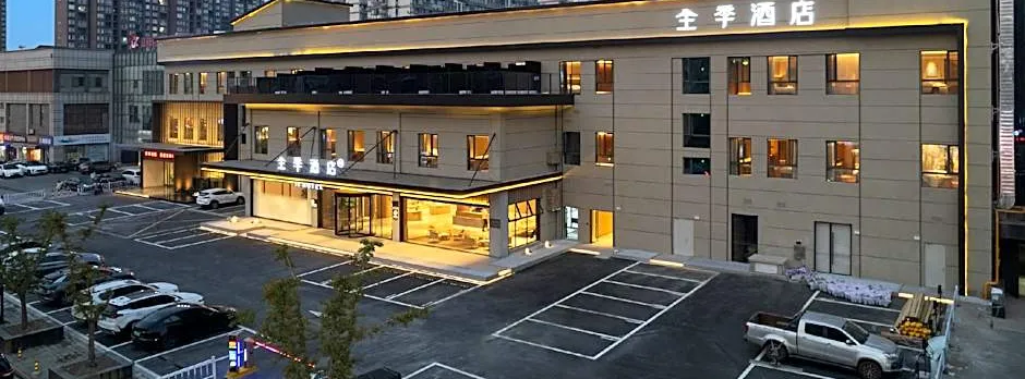 Ji Hotel Jiangyin Lingang Development Zone Puhui Road