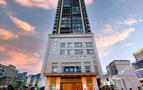 Cloud Hotel
