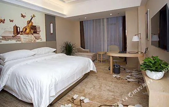 Vienna Hotel(Xincheng International Store)