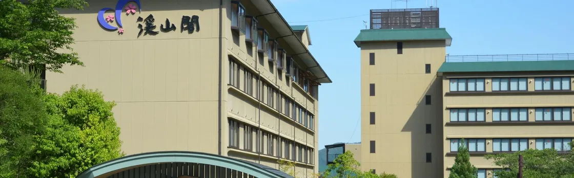 Omotenashi No Yado Keizankaku
