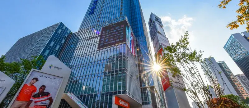 Howard Johnson Wyndham Downtown Hotel Chongqing