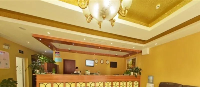 GreenTree Inn Shanghai Songjiang Yanshou Road