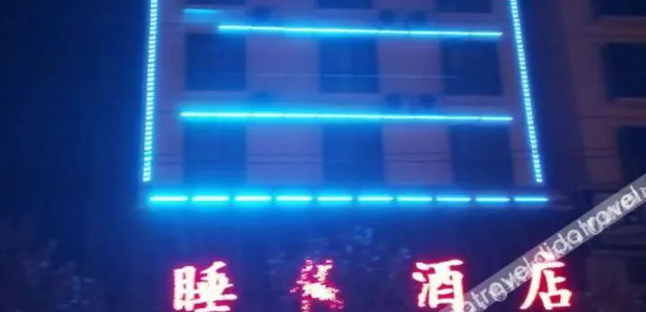 Sleeping Buddha Hotel
