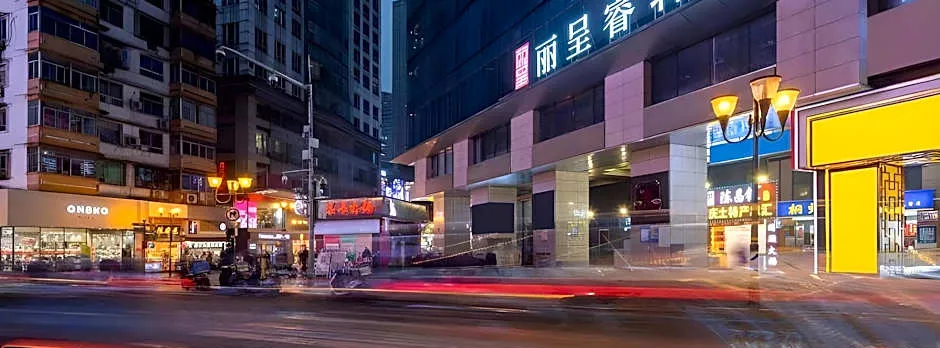 Rezen Select Hotel Chongqing Jiefangbei