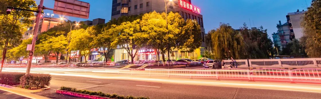 Hanting haining haichang south road leather city