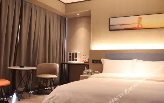 Yuge Business Hotel Chengdu Baige Island