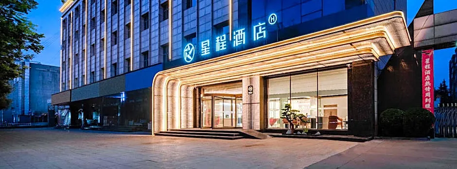 Starway Hotel Weinan Dali