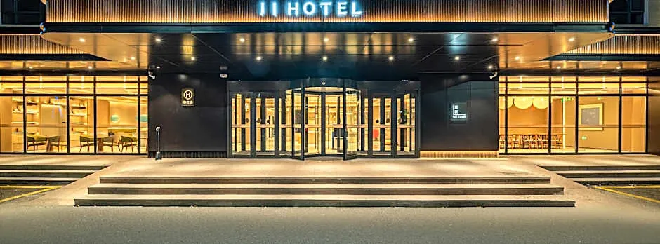 Ji Hotel Tacheng Wenhua South Road