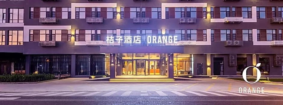 Orange Hotel Beijing Yongfeng Aerospace City