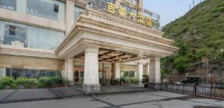 Jimei Hotel