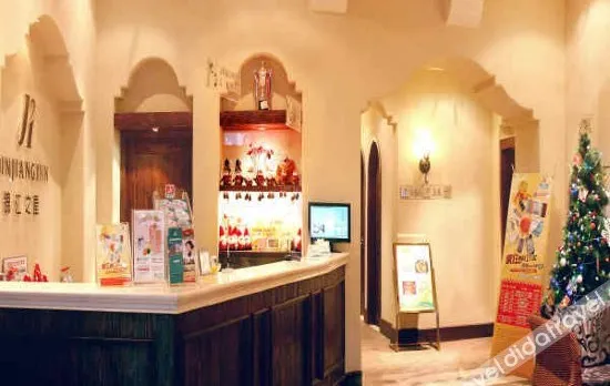Jinjiang Inn (Guiyang Downtown)