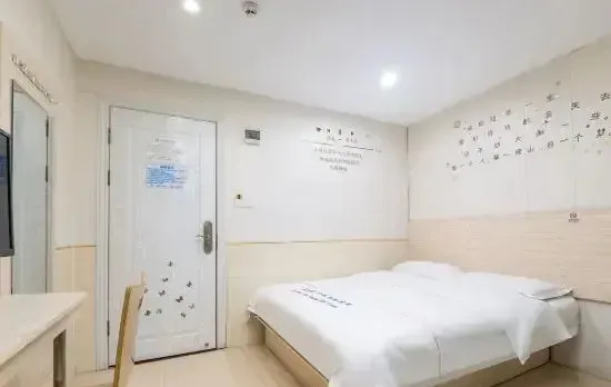 Xinkai Hostel