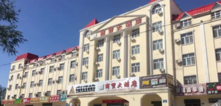 Business Grand Hotel