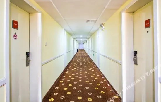 homeinns Hotel