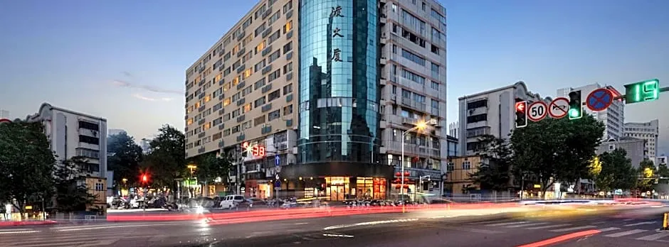 JI Hotel Nanjing Hubu Street