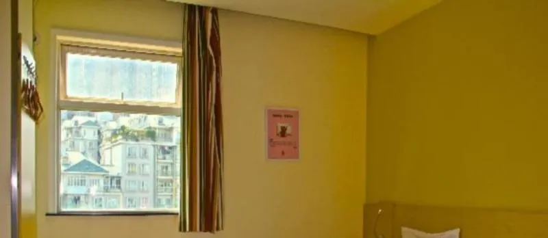 7 DAYS INN SHENZHEN LONGHUA QINGHU SUBWAY BRANCH