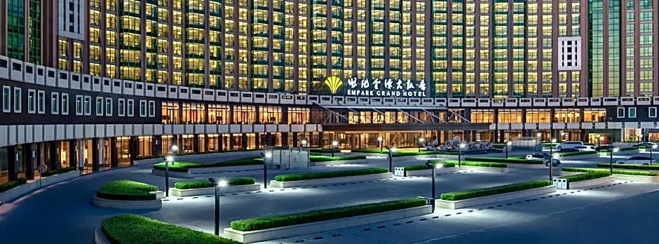 Empark Grand Hotel Beijing