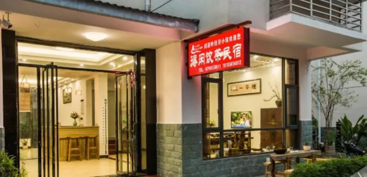 Lailong Hotel
