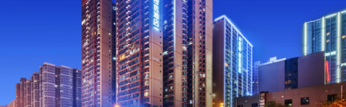 Yaman Zhixuan Hotel (Xi'An Exhibition Center)
