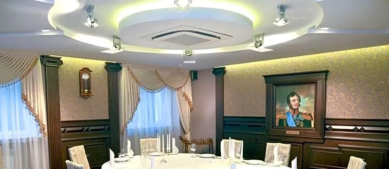 Park-Hotel Zamkovyj