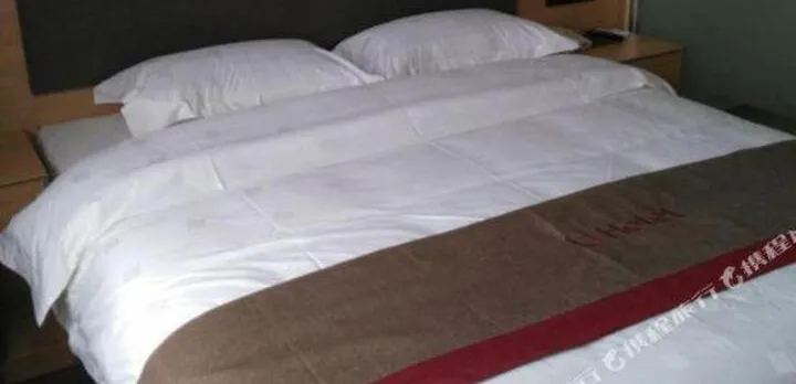 Thank You Hotel (Qiu County Zhenxing Road)