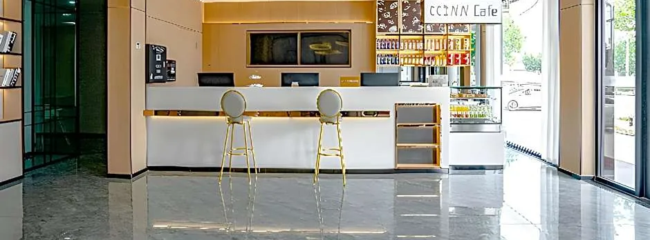 City Comfort Inn Rizhao Lanshan International Timber Market