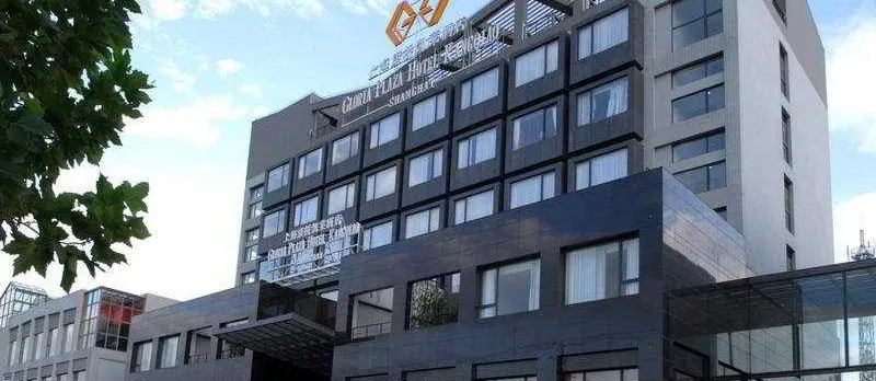 Gloria Plaza Kangqiao