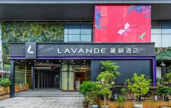 Lavande Hotel (Chongqing Liangjiang Xingfu Plaza)