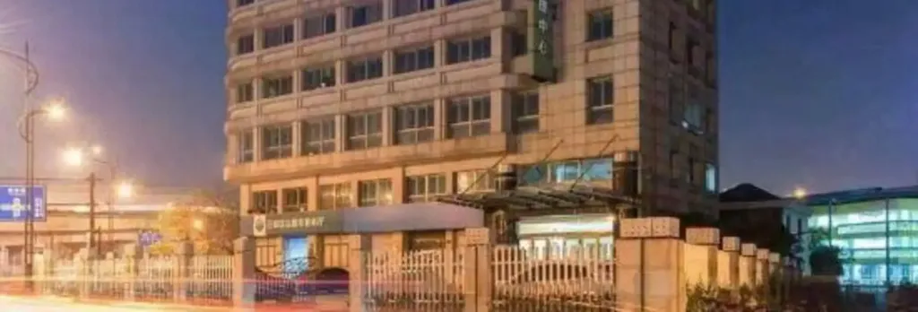 Hanting Boutique Hotel-hangzhou