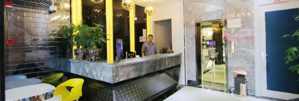 Jitai Boutique Hotel (Shanghai Guohe Road Branch)