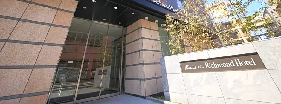Keisei Richmond Hotel Tokyo Monzennakacho