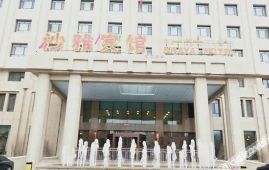 Shaya Hotel