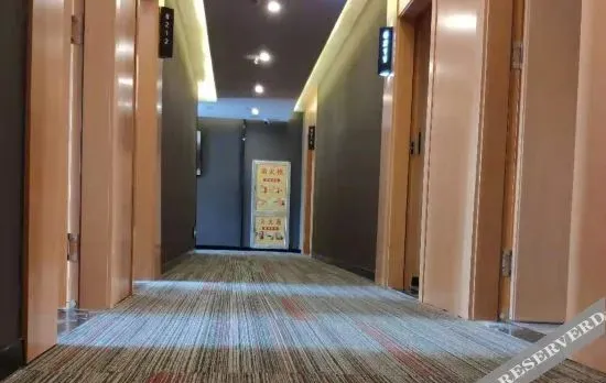 Thank U Hotel (Duyun Beibu Xingcheng)