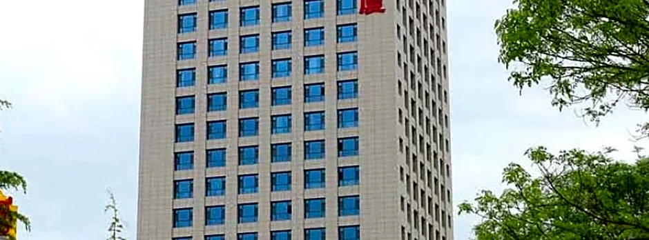 Vienna Classic Hotel Gansu Pingliang Greenland Plaza