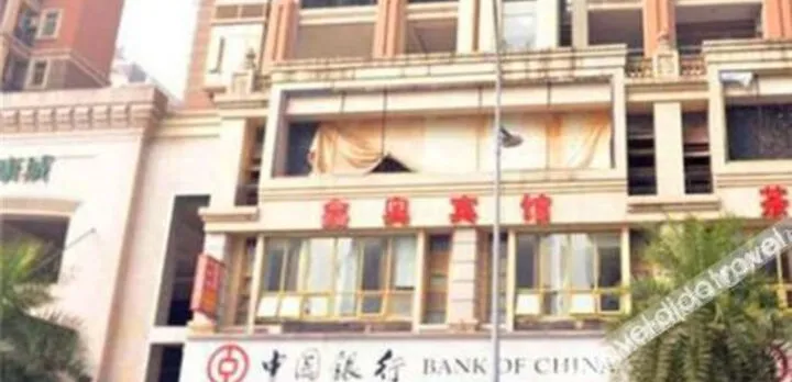 Xin Ao hotel