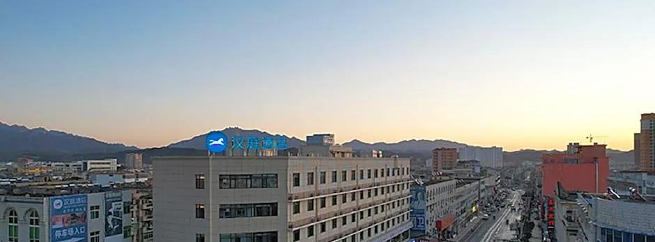 Hanting Hotel Nanyang Nasnzhao County