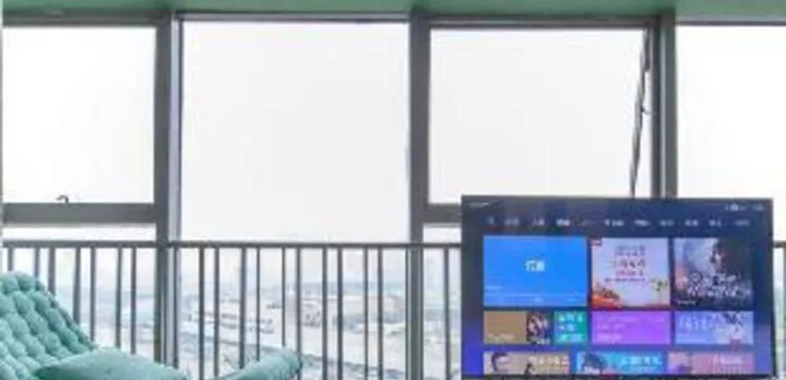 Misu Hotel (Wuhan Jingkai Wanda)