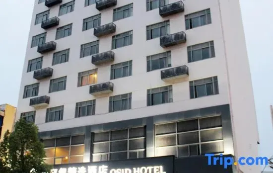 Osid Hotel (Wuhan Huangpi Mulan Plaza)