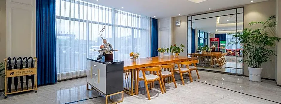 Rezen Manhu Hotel Rongcheng Longhe North Road